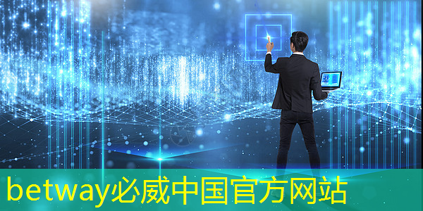 最新预测!林咏华:混合异构的AI芯片将成算力资源稀缺的重要解决方案【附AI芯片行业市场竞争分析】 最新预测!林咏华:混合异构的AI芯片将成算力资源稀缺的重要解决方案【附AI芯片行业市场竞争分析】