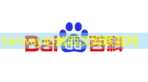 港媒:中国正利用空间站测试各种芯片并取得技术优势,目标对手不再是NASA 港媒:中国正利用空间站测试各种芯片并取得技术优势,目标对手不再是NASA