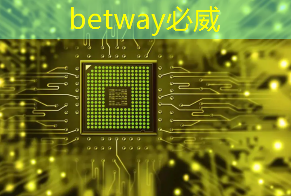 中关村石景山园企业东土科技车规级网络芯片获批量应用 中关村石景山园企业东土科技车规级网络芯片获批量应用
