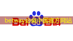 Qi2新认证,复旦微FM123X安全芯片,打造数字时代的安全壁垒 Qi2新认证,复旦微FM123X安全芯片,打造数字时代的安全壁垒