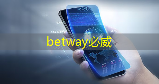 中国首款车规级AI芯片“地平线征程2”出货量超10万 中国首款车规级AI芯片“地平线征程2”出货量超10万