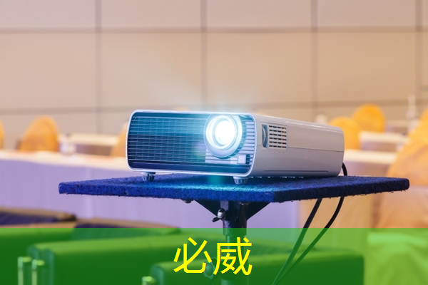 人工智能和数字通信市场驱动 FPGA芯片需求旺盛 人工智能和数字通信市场驱动 FPGA芯片需求旺盛