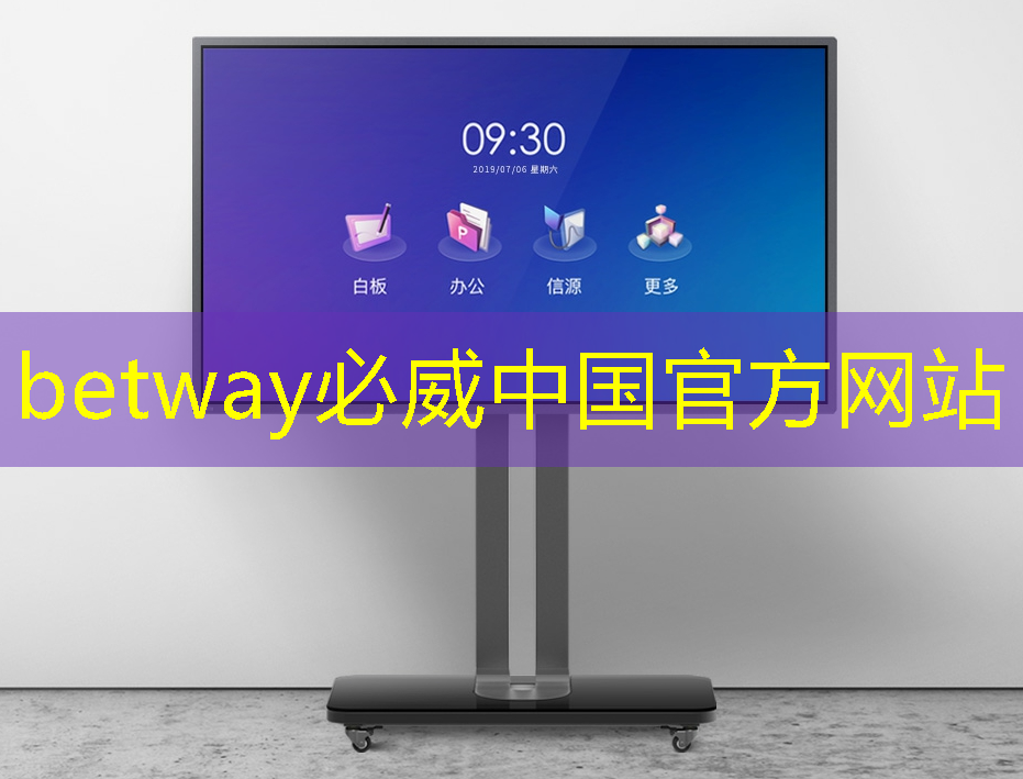 芯片攻关咋做?上海集成电路老兵讲了四点:不妄自菲薄不妄自尊大 芯片攻关咋做?上海集成电路老兵讲了四点:不妄自菲薄不妄自尊大