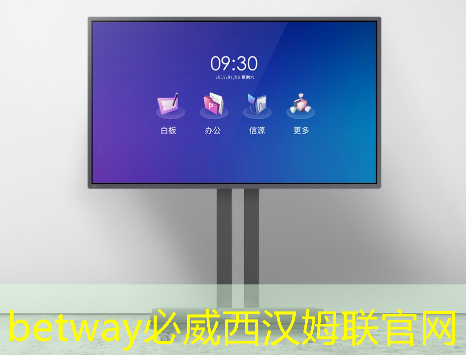 亚马逊定制3nm AI芯片,2025年底问世 亚马逊定制3nm AI芯片,2025年底问世