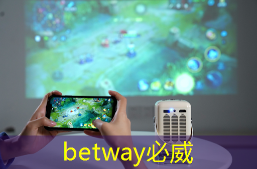 中美芯片竞争:谁将笑到最后? 中美芯片竞争:谁将笑到最后?