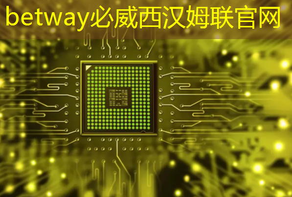 5G芯片采用7nm!紫光展锐说出了自己的“小目标” 5G芯片采用7nm!紫光展锐说出了自己的“小目标”