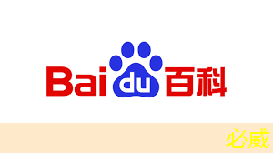 芯片之困:人才流失与崛起的博弈 芯片之困:人才流失与崛起的博弈
