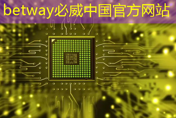 用 AI 设计、制造、销售 AI 芯片 用 AI 设计、制造、销售 AI 芯片
