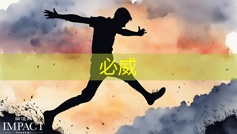 全球首颗模拟AI芯片,集成了RISC 全球首颗模拟AI芯片,集成了RISC
