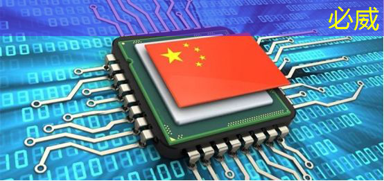 潘建伟喊你了解中国量子芯片,中美科技巅峰决战 潘建伟喊你了解中国量子芯片,中美科技巅峰决战