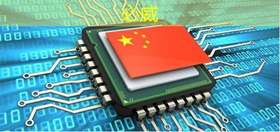 国产6纳米5G芯片将用于天翼、中兴、海信等手机,展锐突破芯片先进制程 国产6纳米5G芯片将用于天翼、中兴、海信等手机,展锐突破芯片先进制程