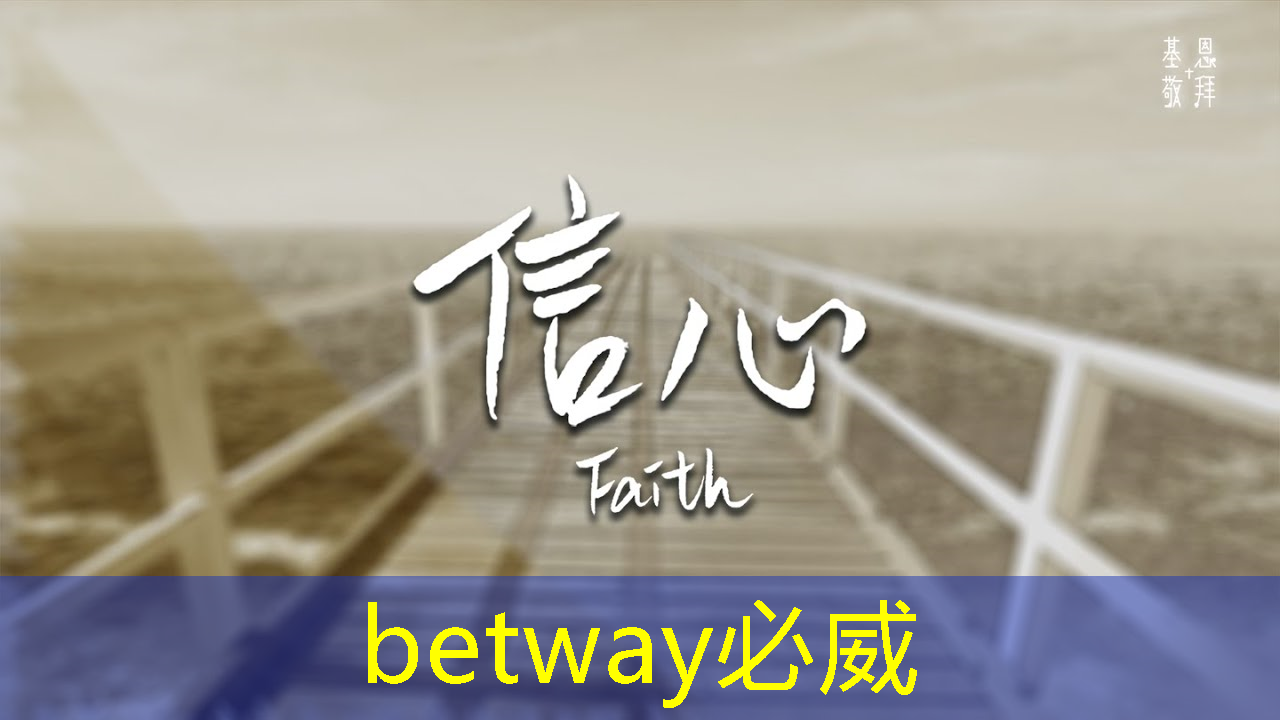 “成都造”智能语音识别芯片 让300多种家电“听懂”人话 “成都造”智能语音识别芯片 让300多种家电“听懂”人话