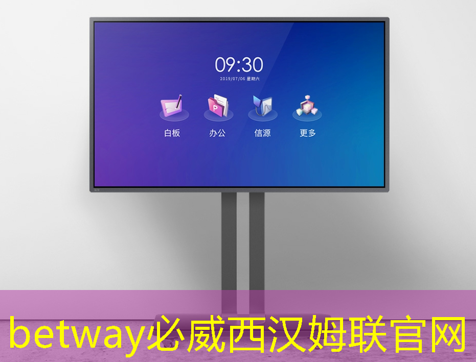 电源管理芯片在智能小家电中的应用 电源管理芯片在智能小家电中的应用