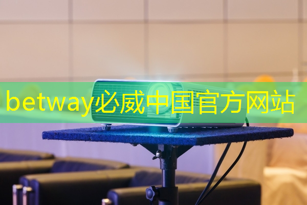 智能家电创新技术研讨会-电源芯片的可靠性&优化电池续航 4月17日 青岛站 智能家电创新技术研讨会-电源芯片的可靠性&优化电池续航 4月17日 青岛站
