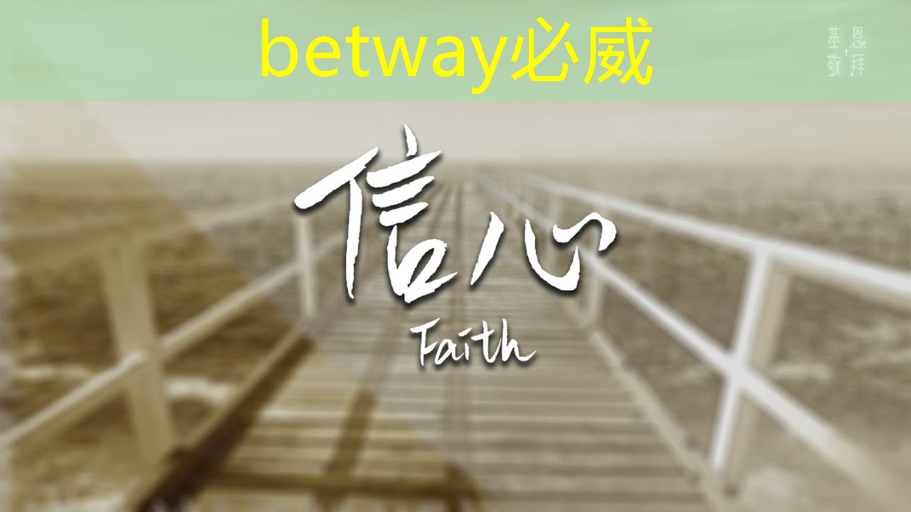 发力拓展坞市场,精拓DFP协议芯片F75180A问世 发力拓展坞市场,精拓DFP协议芯片F75180A问世