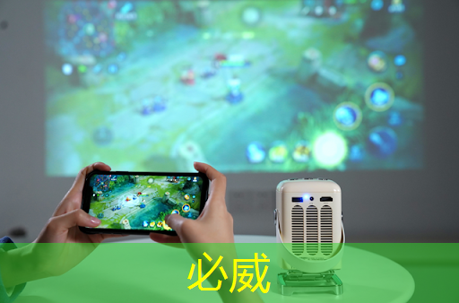 上海大学举办2024国际产学研用合作会议智能感知芯片技术分会场 上海大学举办2024国际产学研用合作会议智能感知芯片技术分会场
