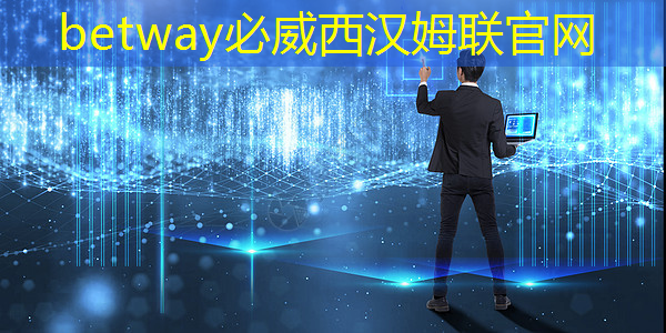 从芯片大厂到云端龙头,边缘运算AI芯片成必争之地 从芯片大厂到云端龙头,边缘运算AI芯片成必争之地
