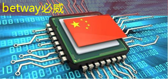 【动态】盘古智库理事单位地平线在上海正式宣布量产中国首款车规级人工智能芯片——征程二代 【动态】盘古智库理事单位地平线在上海正式宣布量产中国首款车规级人工智能芯片——征程二代
