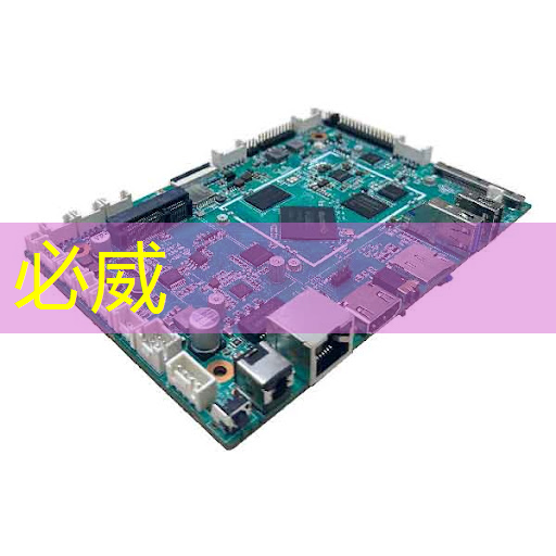 从自研芯片到软件算法 国产手机厂商挑战影像供应链“深水区” 从自研芯片到软件算法 国产手机厂商挑战影像供应链“深水区”
