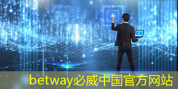 语音合成芯片:让净水机更智能、更便捷 语音合成芯片:让净水机更智能、更便捷