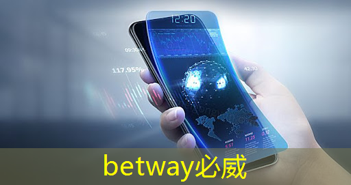 多个行业协会发布声明:谨慎采购美国芯片 多个行业协会发布声明:谨慎采购美国芯片