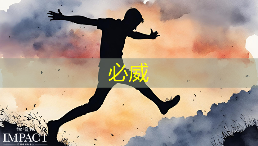 太贵了!小米、一加或放弃骁龙 8 Elite,采用双芯片策略 太贵了!小米、一加或放弃骁龙 8 Elite,采用双芯片策略