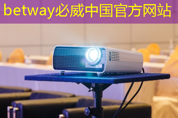 面向智能语音交互的端侧专用主控芯片关键技术及产业化”项目荣获中国产学研合作创新成果奖二等奖 面向智能语音交互的端侧专用主控芯片关键技术及产业化”项目荣获中国产学研合作创新成果奖二等奖
