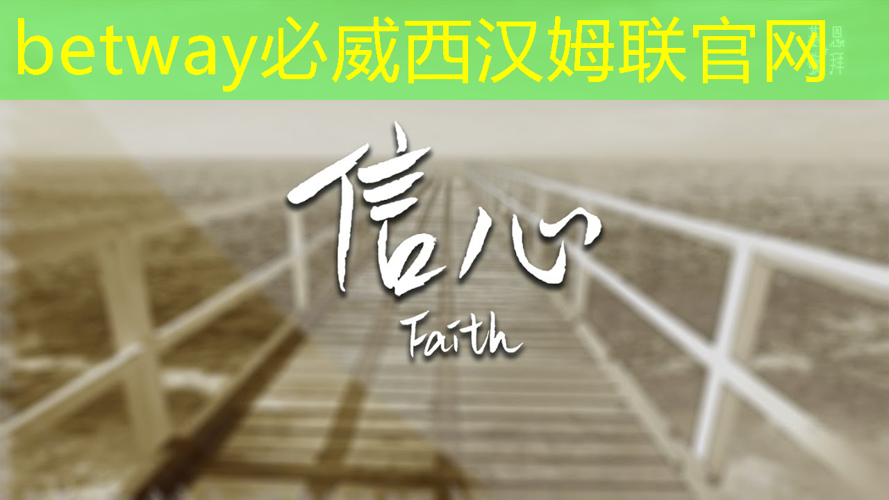 物联网芯片和操作系统是物联网建设三年行动计划的重点 物联网芯片和操作系统是物联网建设三年行动计划的重点