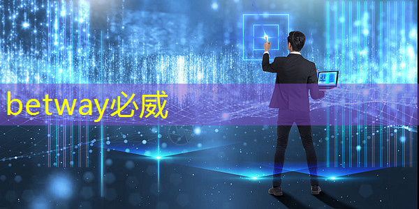 谷歌研发出超强运算能力“量子芯片” 谷歌研发出超强运算能力“量子芯片”