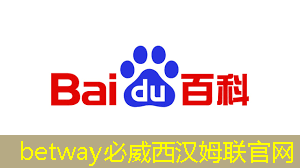 华为昇腾310芯片:为自动驾驶提供“最强算力” 华为昇腾310芯片:为自动驾驶提供“最强算力”