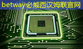 成本更低?三星小折叠将采用猎户座芯片,以增加自家芯片使用率 成本更低?三星小折叠将采用猎户座芯片,以增加自家芯片使用率