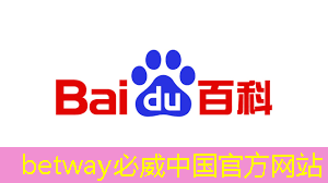 中国芯片产业的发展现状综述 中国芯片产业的发展现状综述