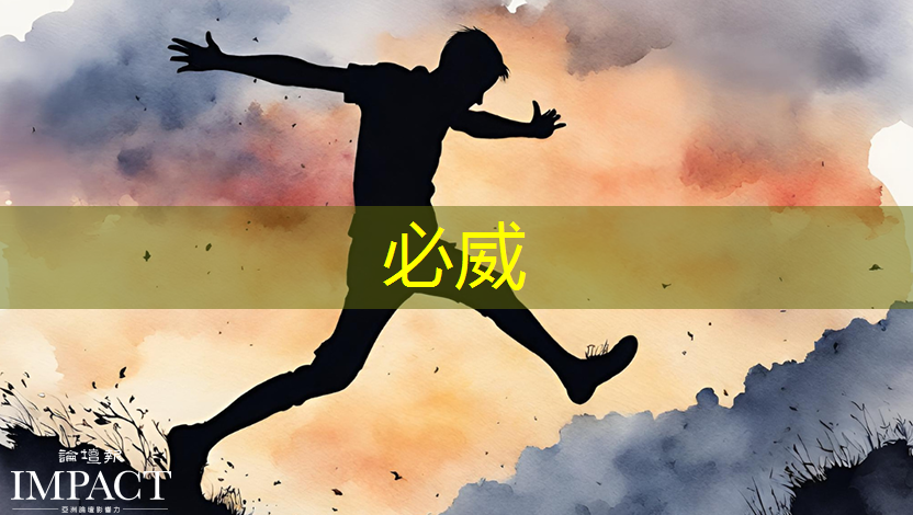 Google人工智能的秘密武器:自制机器学习专用芯片 Google人工智能的秘密武器:自制机器学习专用芯片