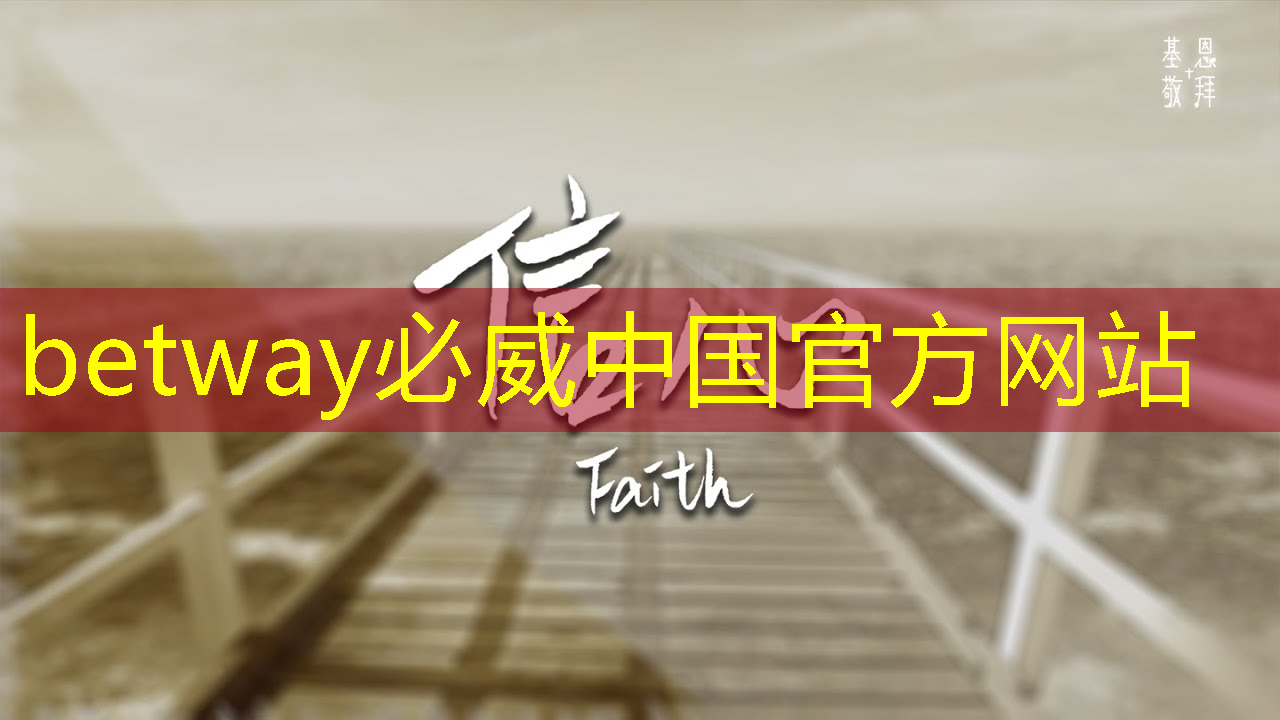 芯片安全的相对与绝对迷思 芯片安全的相对与绝对迷思