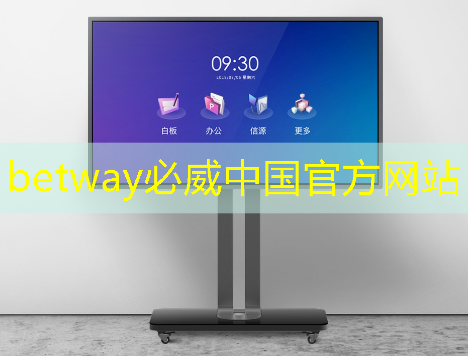 “物超人”模式下的物联网芯片产业 亟需“创新”二字 “物超人”模式下的物联网芯片产业 亟需“创新”二字