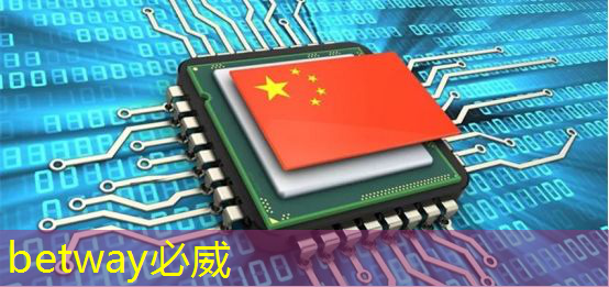 智能手机AI芯片科普:没你想的那么高深 智能手机AI芯片科普:没你想的那么高深