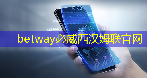 【会员风采】国芯科技与孔皆智能签署战略合作协议,共同推进AI MCU芯片产品在工控等领域的应用 【会员风采】国芯科技与孔皆智能签署战略合作协议,共同推进AI MCU芯片产品在工控等领域的应用