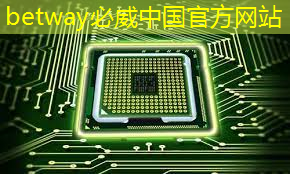 5G芯片竞争格局分析,谁会成为胜者?|半导体行业观察 5G芯片竞争格局分析,谁会成为胜者?|半导体行业观察