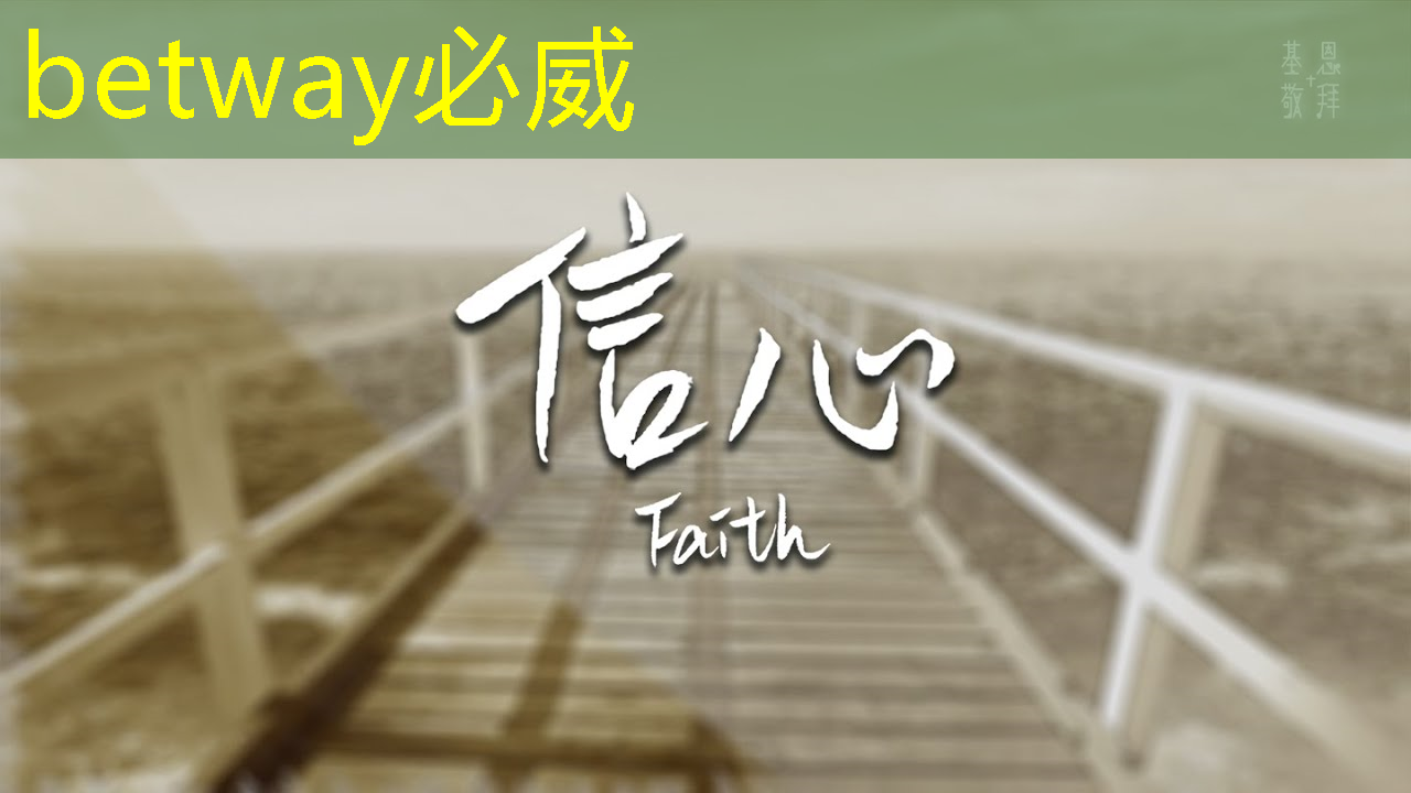 Counterpoint:麒麟芯片扩大产能,华为智能手机2024年将增长40% Counterpoint:麒麟芯片扩大产能,华为智能手机2024年将增长40%