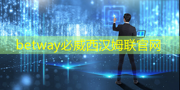 计算架构与芯片推进组会议在厦门成功召开 计算架构与芯片推进组会议在厦门成功召开