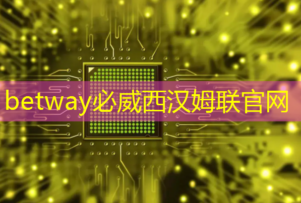 麒麟9020芯片让手机性能大飞跃,跑分125万引发热议 麒麟9020芯片让手机性能大飞跃,跑分125万引发热议