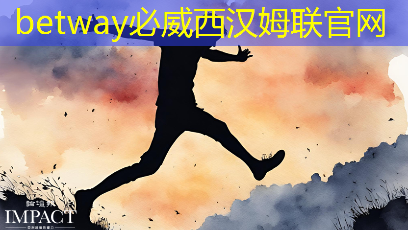 利润暴涨772%!中国第三大芯片代工厂晶合集成逆势崛起,爆单了 利润暴涨772%!中国第三大芯片代工厂晶合集成逆势崛起,爆单了