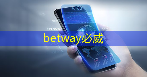 瞄准物联网 博通WICED Smart单芯片解决方案提供隐私保护 瞄准物联网 博通WICED Smart单芯片解决方案提供隐私保护