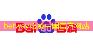 越南岘港市聚焦发展芯片、半导体和人工智能产业 越南岘港市聚焦发展芯片、半导体和人工智能产业