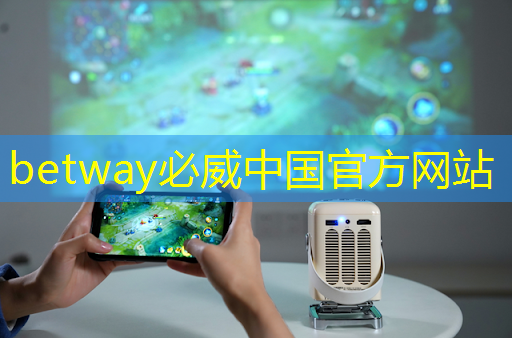 芯片发展前景:机遇与挑战 芯片发展前景:机遇与挑战
