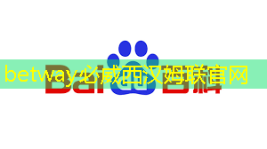 赛思「语音芯片」打造数模混合芯片领域“黑神话”! 赛思「语音芯片」打造数模混合芯片领域“黑神话”!