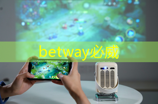 工信部:到2020年突破自动驾驶智能芯片等关键技术 工信部:到2020年突破自动驾驶智能芯片等关键技术