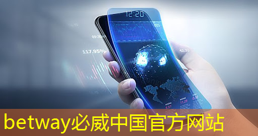 谷歌、英特尔纷纷推AI芯片,科技巨头欲挑战英伟达市场统治 谷歌、英特尔纷纷推AI芯片,科技巨头欲挑战英伟达市场统治