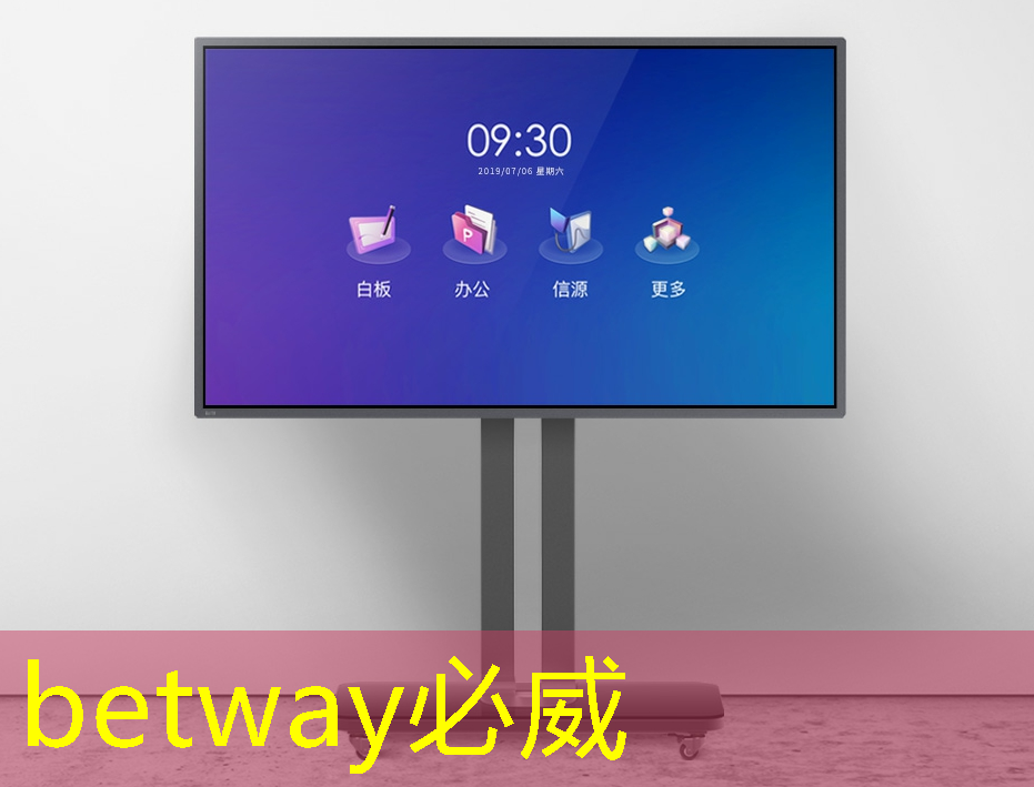 A股唯一一家华为认证“AI眼镜+Soc芯片”超级龙头,业绩暴涨417% A股唯一一家华为认证“AI眼镜+Soc芯片”超级龙头,业绩暴涨417%
