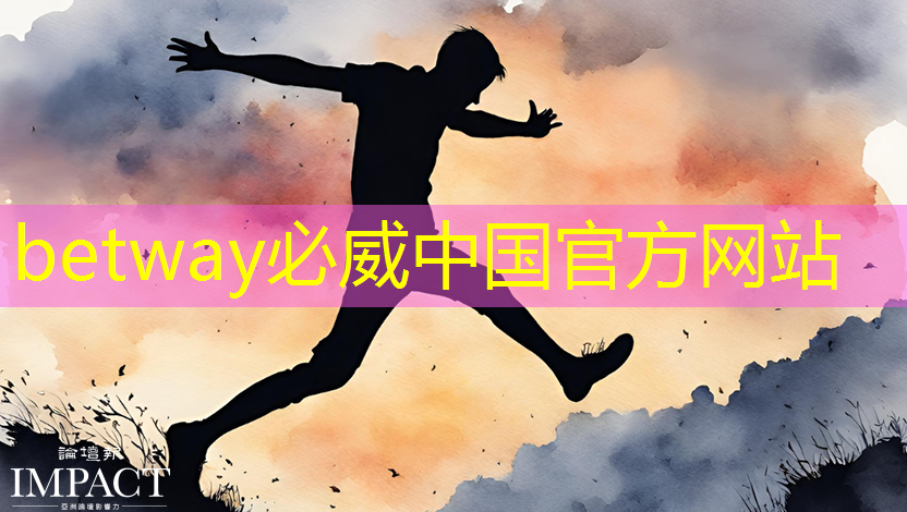 深入探讨:晶圆级多芯片模组 深入探讨:晶圆级多芯片模组